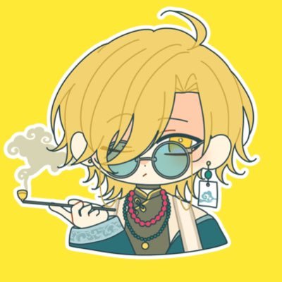 真君